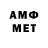 Метадон methadone Vazipa Orunboev