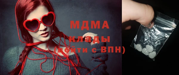 Альфа ПВП Арсеньев