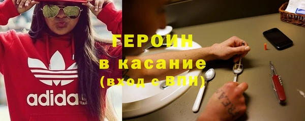 амф Балабаново