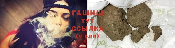 скорость Балахна