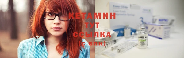 трава Баксан