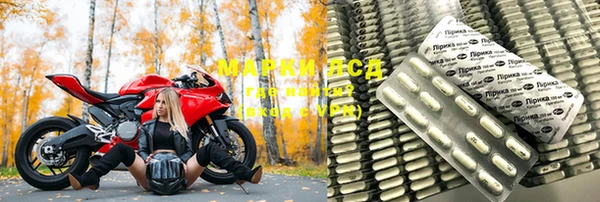 Альфа ПВП Арсеньев