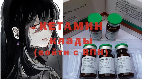 амф Балабаново