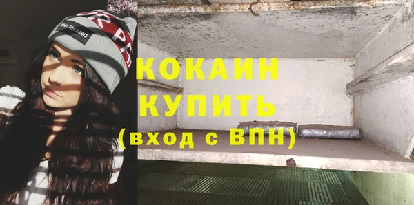 скорость Балахна