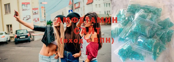 скорость Балахна