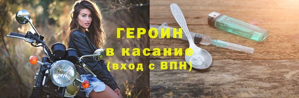 скорость Балахна