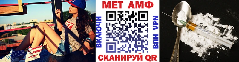 кракен зеркало  Нововоронеж  Метамфетамин кристалл 